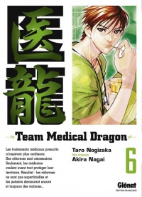 Team Medical Dragon Vol.6