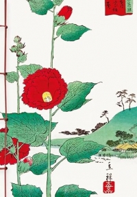 Carnet Hazan gaufré Fleurs 18 x 26 cm (papeterie)