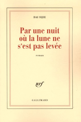 Par une nuit où la lune ne s'est pas levée