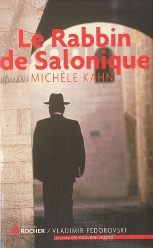 Le Rabbin de Salonique