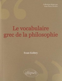Vocabulaire grec de la philosophie