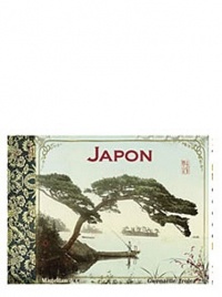 Japon : Carnets d'un explorateur au pays du soleil levant