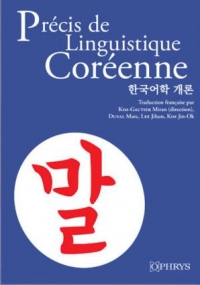 Précis de linguistique coréenne