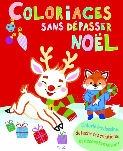 Coloriages sans dépasser Noël
