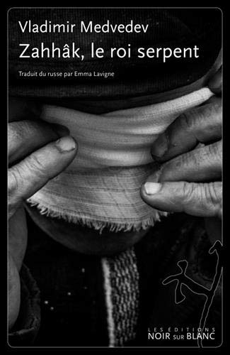 Zahhak, le roi serpent