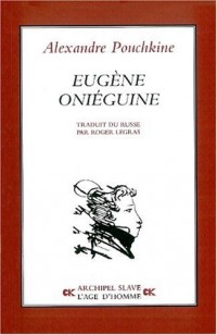 Eugène Onéguine