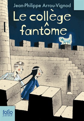 Le collège fantôme