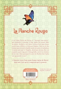 La Manche rouge - tome 3