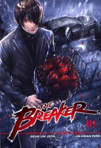 The breaker T10