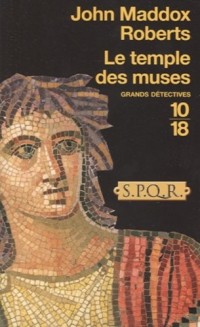 Le temple des muses