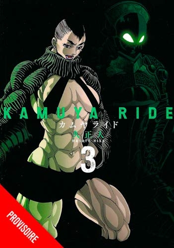Kamuya Ride - Tome 3