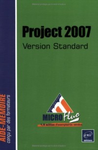 Project 2007 - version standard