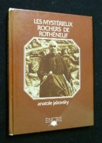 La bande du Rex [9782864180340]