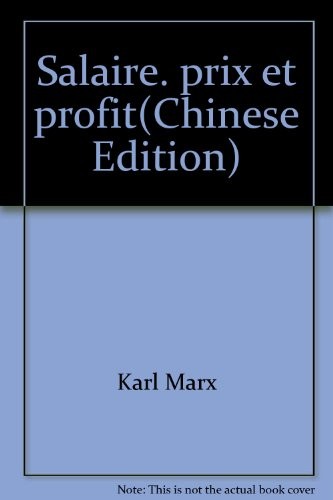 Salaire, prix et profit