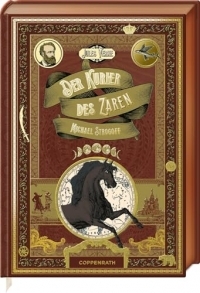 Der Kurier des Zaren: Michael Strogoff