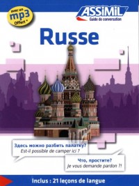 Guide Russe