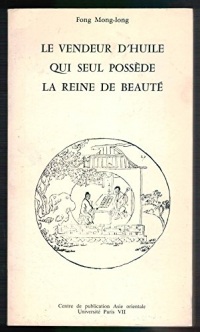 Le Vendeur d'Huile Qui Seul Possede la Reine de Beaute