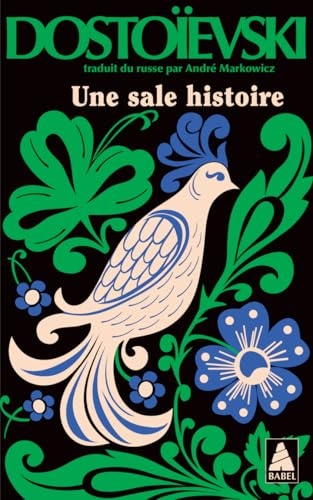 Une sale histoire