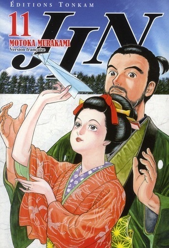 Jin Vol.11