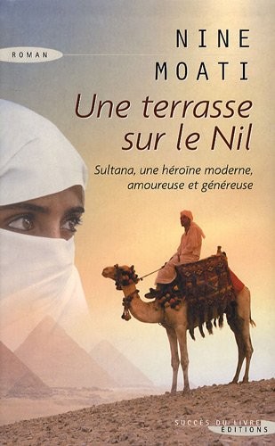 Une terrasse sur le Nil