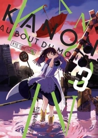 Kanon au bout du monde - tome 3 (03)