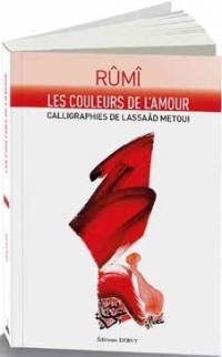 Les couleurs de l'amour