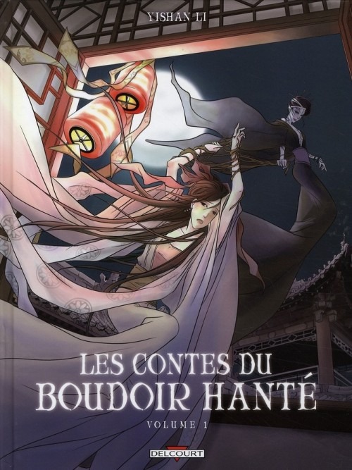 Contes du boudoir hanté (les) Vol.1