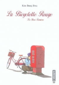 Bicyclette rouge (La) Vol.2