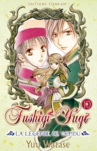 Fushigi Yugi, la Légende de Gembu Vol.10