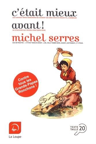 C'était mieux avant !