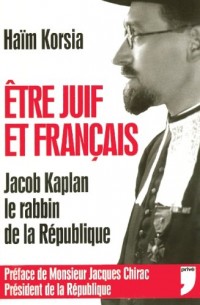 ETRE JUIF ET FRANCAIS