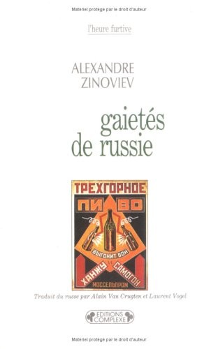 Gaiétés de Russie