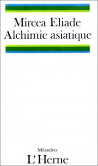Alchimie asiatique