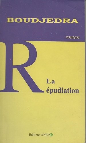 La répudiation