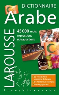 Dictionnaire Français-Arabe