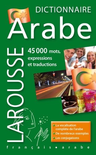 Dictionnaire Français-Arabe