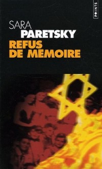 Refus de mémoire