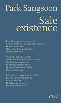 Sale existence