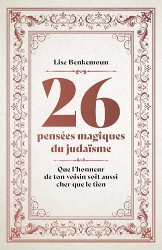 26 pensées magiques du judaïsme