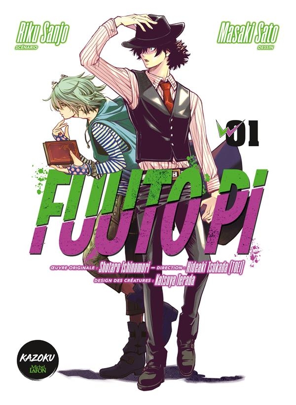 Futo tantei - Tome 1