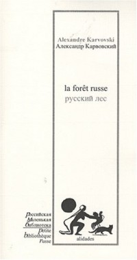 La forêt russe