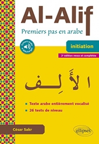 Al-Alif: Premiers pas en arabe