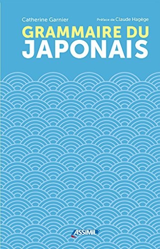 Grammaire du Japonais