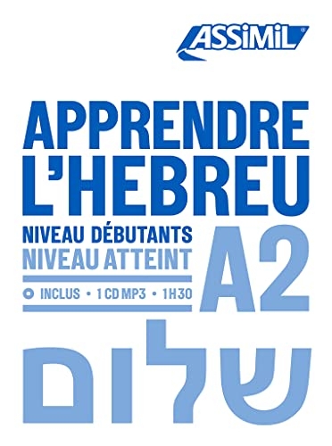 Apprendre l'hebreu niveau a2: ne pas enrichir avant le 18/01/2022