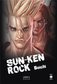 Sun-Ken Rock - deluxe - vol. 08