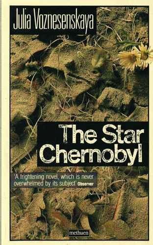 Star Chernobyl [9780413171603]