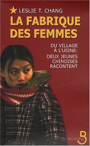La Fabrique des femmes