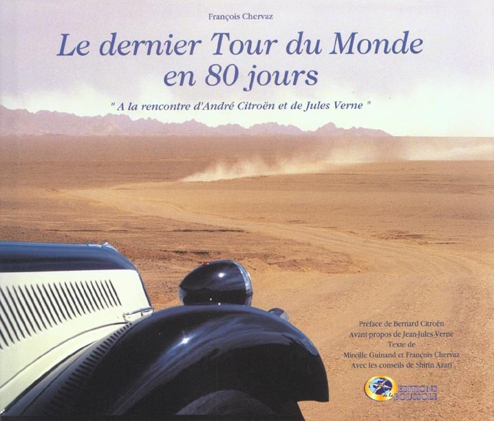 Le Dernier tour du monde en 80 jours