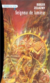 Seigneur de lumière