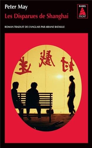 Les Disparues de Shanghai [9782742775811]